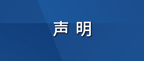 jbo竞博·(电竞)Dota2、LoL、CSGO等电较量事竞猜