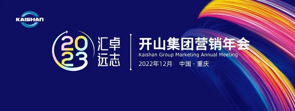 jbo竞博·(电竞)Dota2、LoL、CSGO等电较量事竞猜