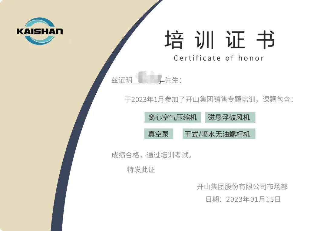 jbo竞博·(电竞)Dota2、LoL、CSGO等电较量事竞猜
