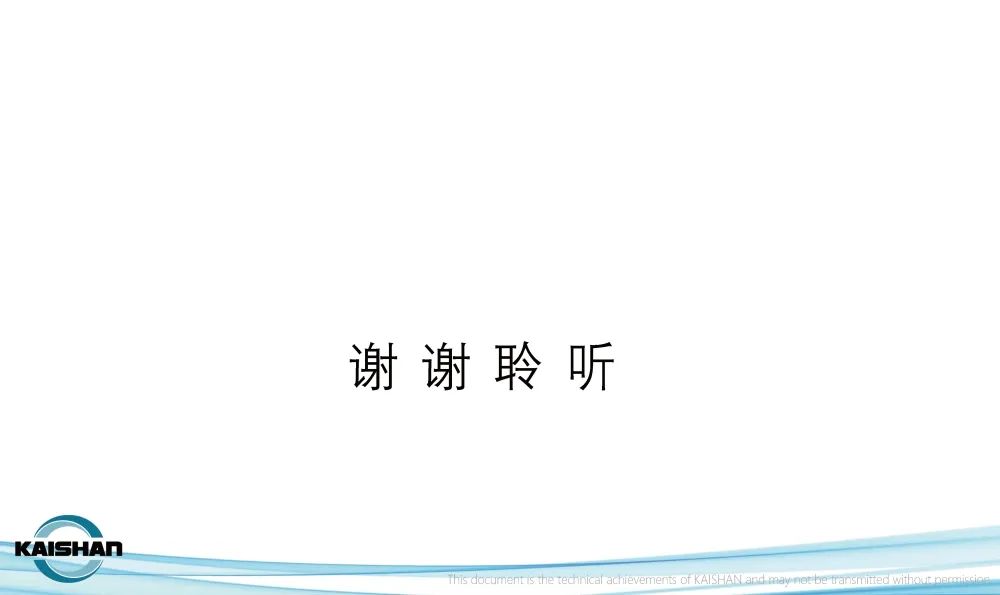 jbo竞博·(电竞)Dota2、LoL、CSGO等电较量事竞猜