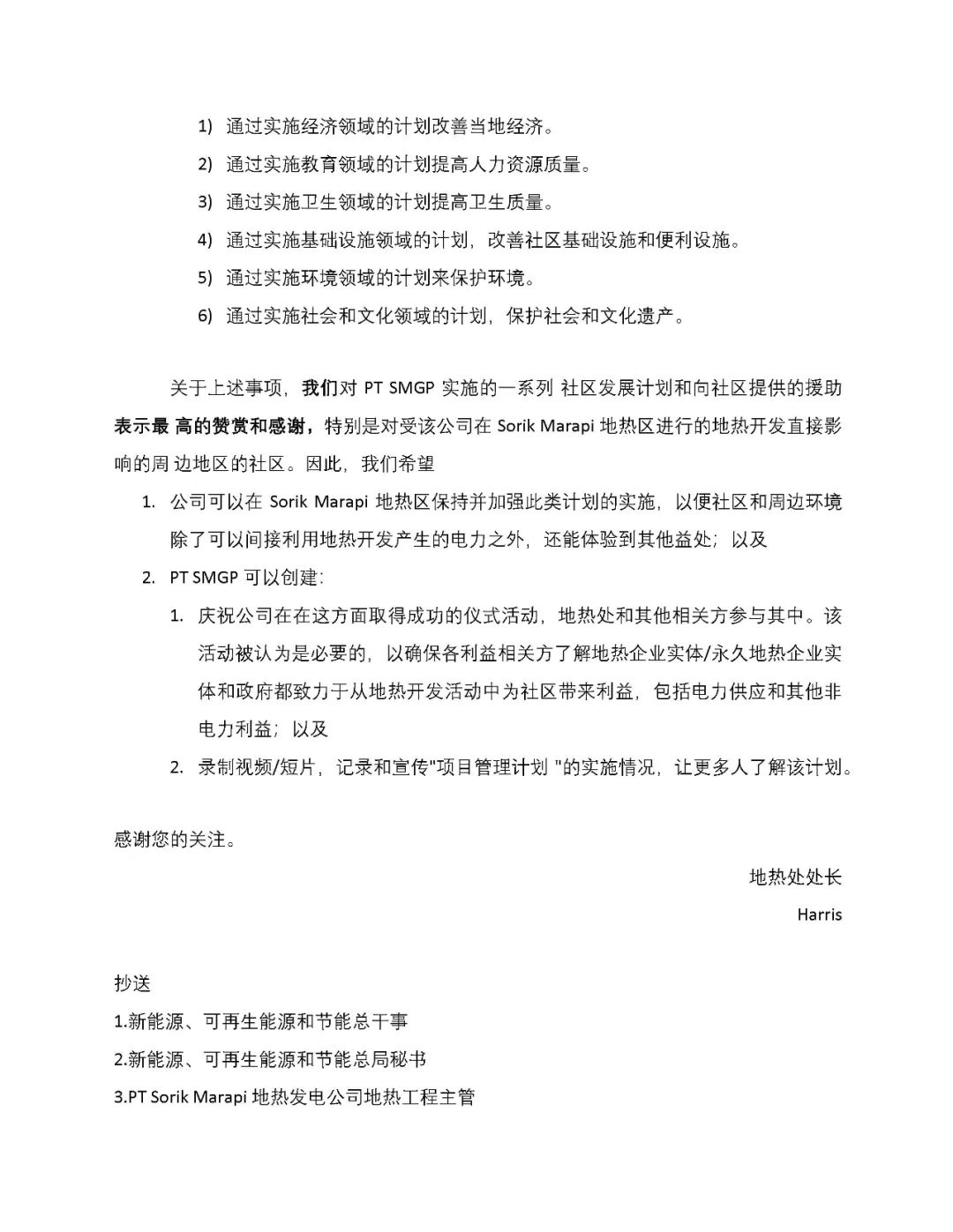 jbo竞博·(电竞)Dota2、LoL、CSGO等电较量事竞猜