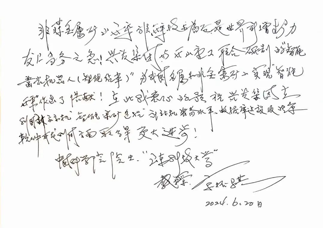 jbo竞博·(电竞)Dota2、LoL、CSGO等电较量事竞猜