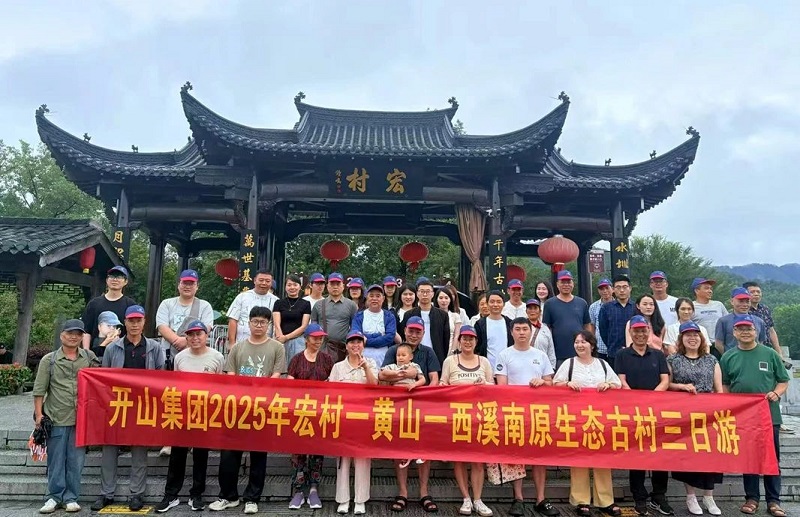 jbo竞博·(电竞)Dota2、LoL、CSGO等电较量事竞猜