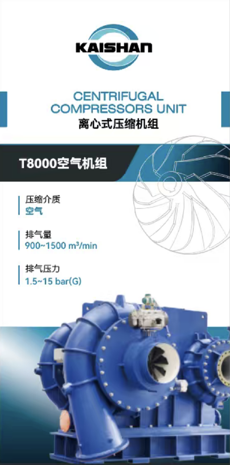 jbo竞博·(电竞)Dota2、LoL、CSGO等电较量事竞猜
