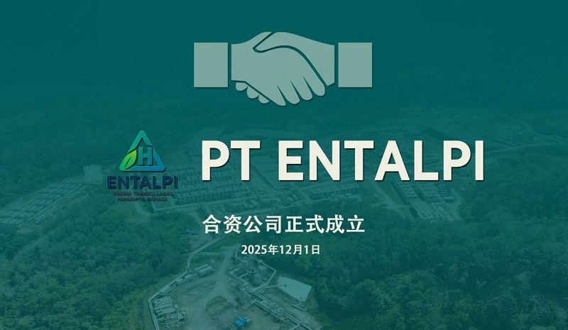 20251208164201_46480 jbo竞博·(电竞)Dota2、LoL、CSGO等电较量事竞猜